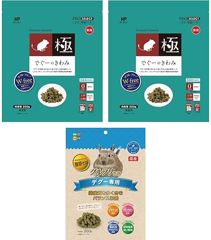 イースター デグーセレクションプロ グルテンフリー
